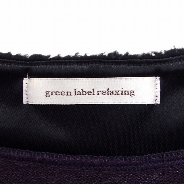 UNITED ARROWS green label relaxing(ユナイテッドアローズグリーンレーベルリラクシング)のグリーンレーベルリラクシング ユナイテッドアローズ green label re レディースのトップス(ニット/セーター)の商品写真