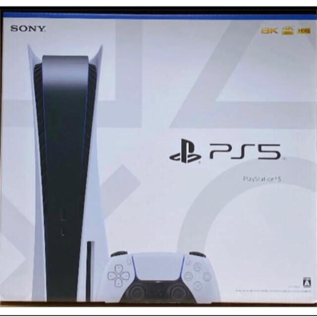 新品 PlayStation CFI-1100A01 5 PlayStation PS5 プレイステーション5 - 家庭用ゲーム機本体