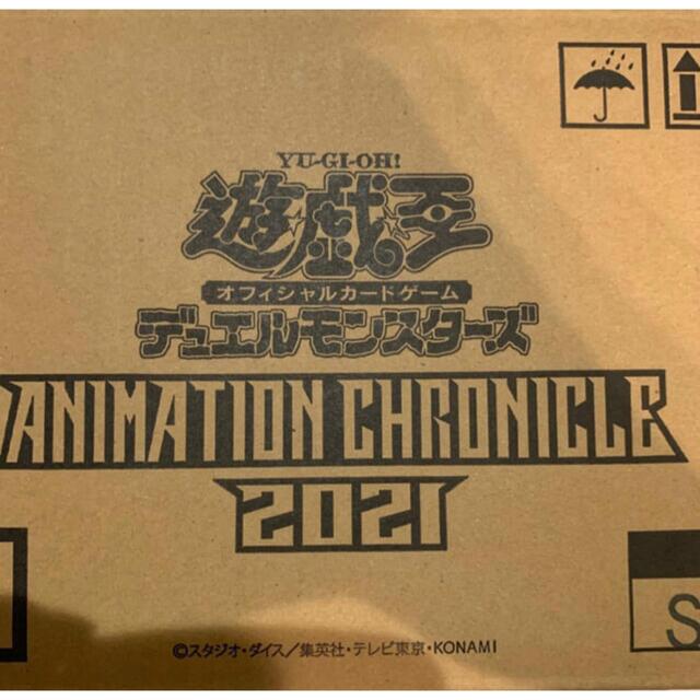 アニメーションクロニクル 2021 24box 1カートン 遊戯王