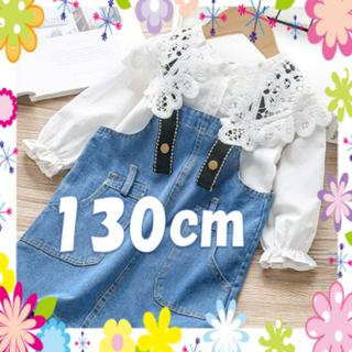 キッズ人気ブラウス♥再入荷130cmレース襟ピーターパン襟入園入学120cm(ブラウス)