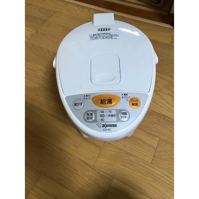 象印(ゾウジルシ)の象印 マイコン沸とう電動ポット CD-XC22-WA ホワイト(1台) スマホ/家電/カメラの生活家電(電気ポット)の商品写真