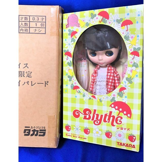 新品・未開封！Blythe　ネオ　ブライス　レイニーデイパレード