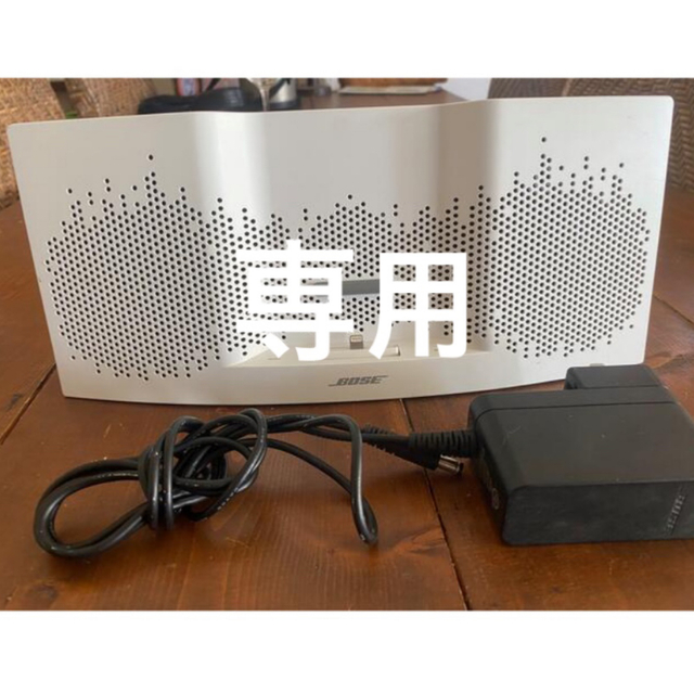 美品】BOSE Sound Dock XT speaker ドックスピーカー-