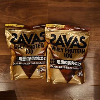 ザバス(SAVAS)のザバスホエイプロテイン リッチショコラ 1050g 2袋(プロテイン)