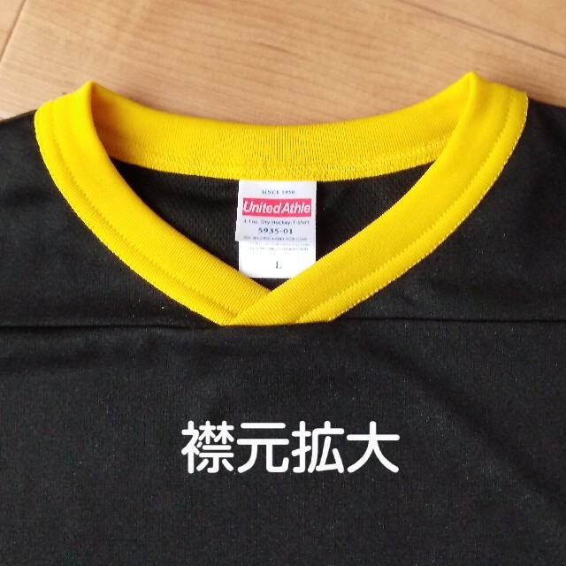 #七分袖Tシャツ #大きいサイズ #ゆったり #黒 #メンズ メンズのトップス(Tシャツ/カットソー(七分/長袖))の商品写真