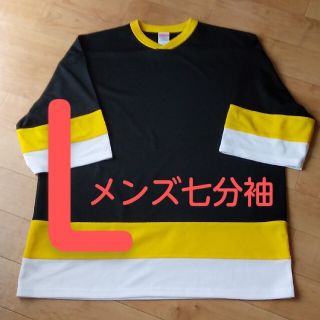 #七分袖Tシャツ #大きいサイズ #ゆったり #黒 #メンズ(Tシャツ/カットソー(七分/長袖))