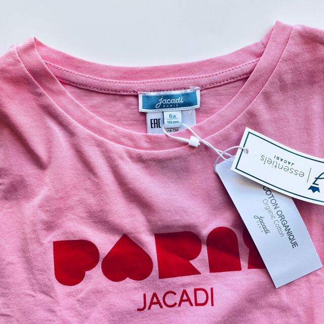 Jacadi(ジャカディ)のまる様専用▪︎ キッズ/ベビー/マタニティのキッズ服女の子用(90cm~)(Tシャツ/カットソー)の商品写真