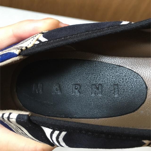 Marni(マルニ)の美品 マルニ バレエシューズ レディースの靴/シューズ(バレエシューズ)の商品写真