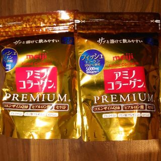 メイジ(明治)のアミノコラーゲン プレミアム 28日分 2袋(ダイエット食品)