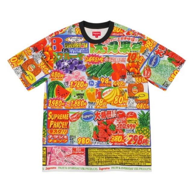 Supreme Special Offer S/S Top