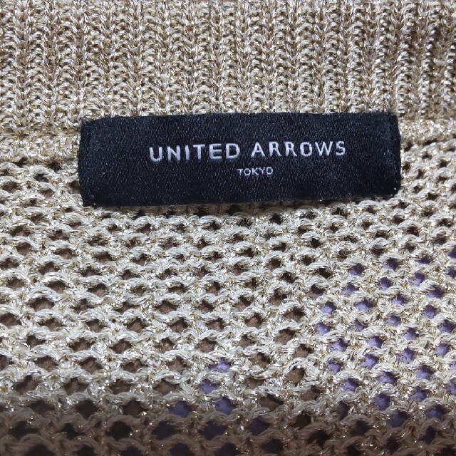 UNITED ARROWS(ユナイテッドアローズ)の未使用に近い　ユナイテッドアローズ　ラメ入りカーディガン レディースのトップス(カーディガン)の商品写真