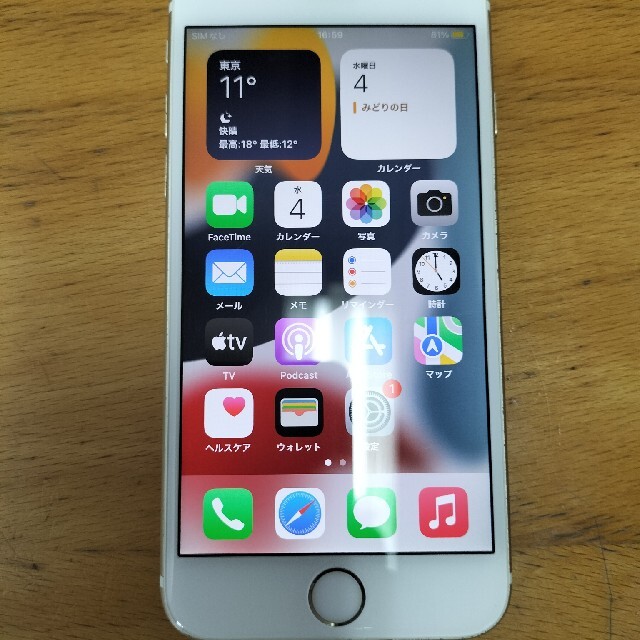 スマートフォン本体simフリー iPhone6s 64GB 15.4 バッテリー100％