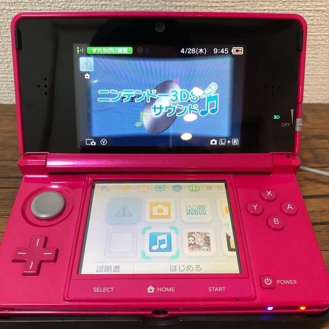 Nintendo 3DS ピンク