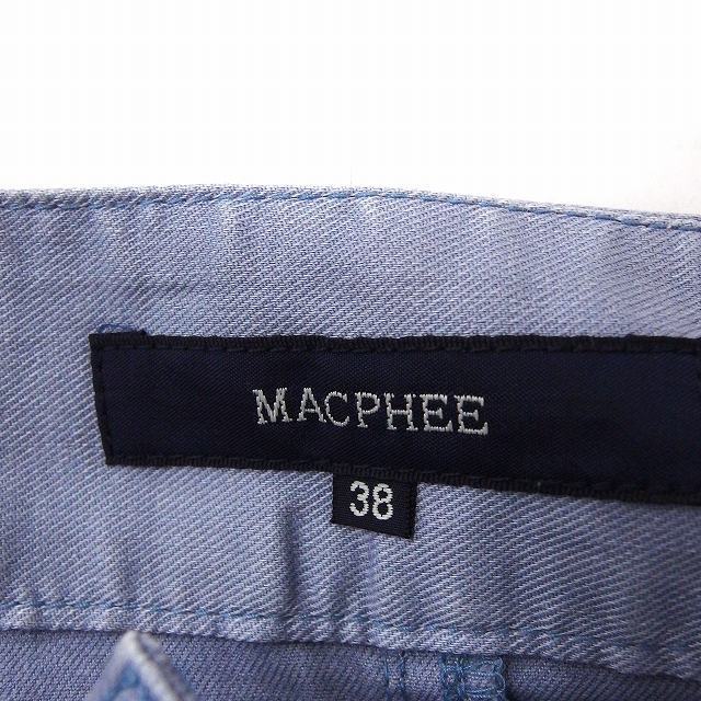 MACPHEE(マカフィー)のマカフィー MACPHEE トゥモローランド スカート タイト ひざ丈 無地 シ レディースのスカート(ひざ丈スカート)の商品写真