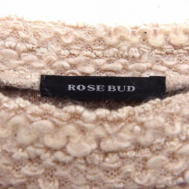 ROSE BUD ローズバッド ROSE BUD ニット セーター プルオーバー 長袖 ミックスニの通販 by ベクトル ラクマ店｜ローズバッド ならラクマ