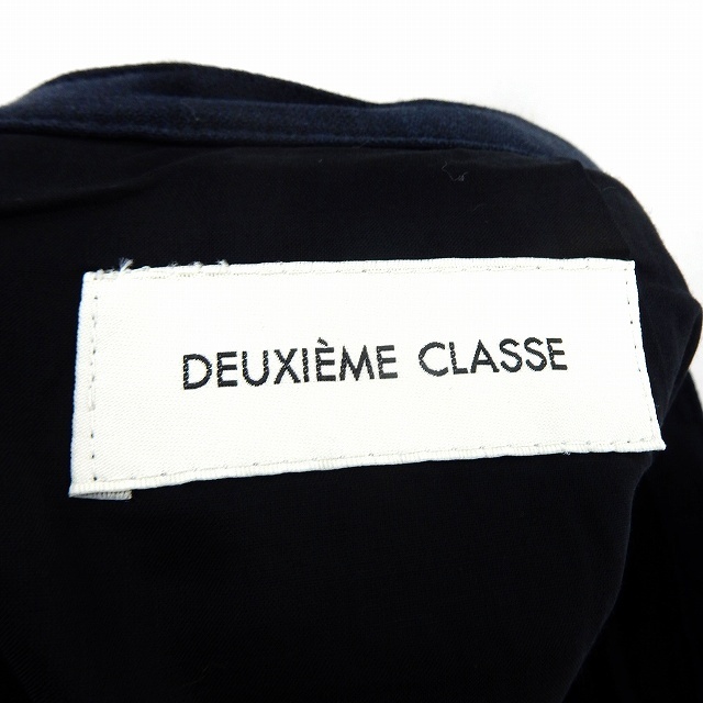 DEUXIEME CLASSE(ドゥーズィエムクラス)のドゥーズィエムクラス DEUXIEME CLASSE スカート フレア 膝丈 ボ レディースのスカート(ひざ丈スカート)の商品写真