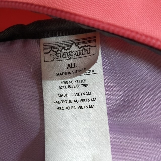 patagonia(パタゴニア)の☆patagonia パタゴニア ピンク リュックサック 15L キッズ☆ キッズ/ベビー/マタニティのこども用バッグ(リュックサック)の商品写真