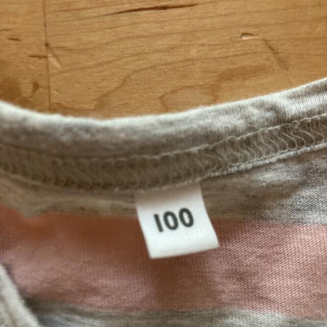 MUJI (無印良品)(ムジルシリョウヒン)のTシャツ　MUJI 100㎝ キッズ/ベビー/マタニティのキッズ服女の子用(90cm~)(Tシャツ/カットソー)の商品写真