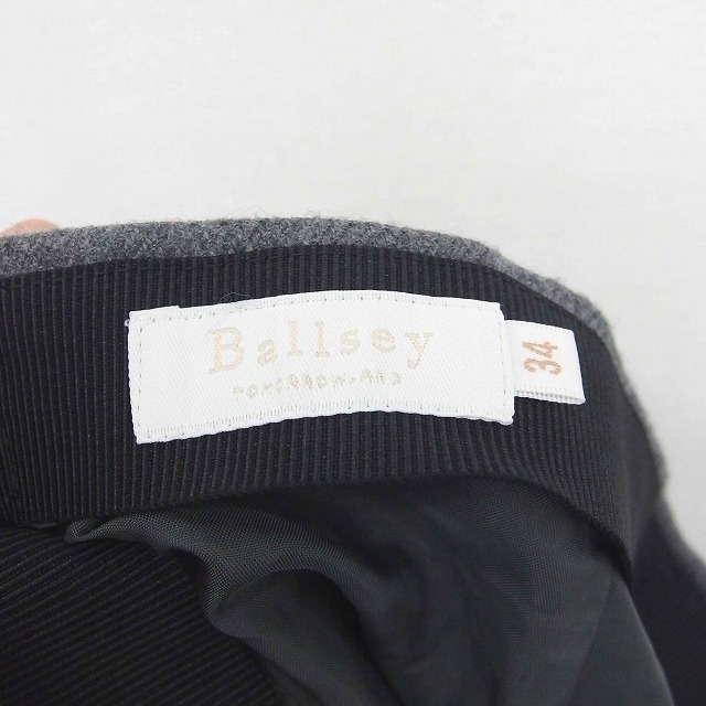 Ballsey(ボールジィ)のボールジー BALLSEY トゥモローランド スカート タイト タック ひざ丈 レディースのスカート(ひざ丈スカート)の商品写真
