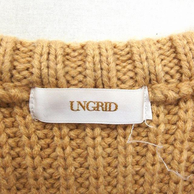 Ungrid(アングリッド)のアングリッド UNGRID ニット セーター プルオーバー Uネック 長袖 クロ レディースのトップス(ニット/セーター)の商品写真