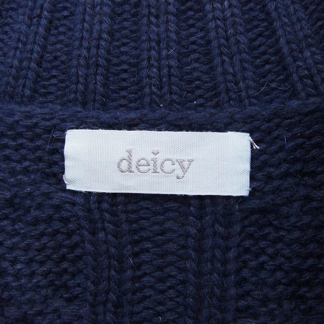 deicy(デイシー)のデイシー deicy カーディガン ニット ベルト ケーブル編み F ネイビー レディースのトップス(カーディガン)の商品写真