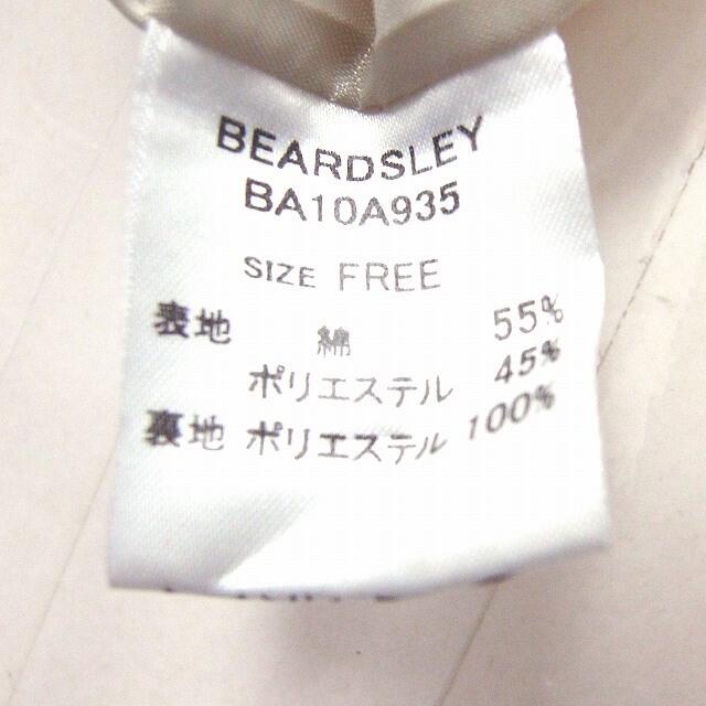 BEARDSLEY(ビアズリー)のビアズリー BEARDSLEY ガリャルダガランテ スカート 総柄 ラメ混 台形 レディースのスカート(ミニスカート)の商品写真