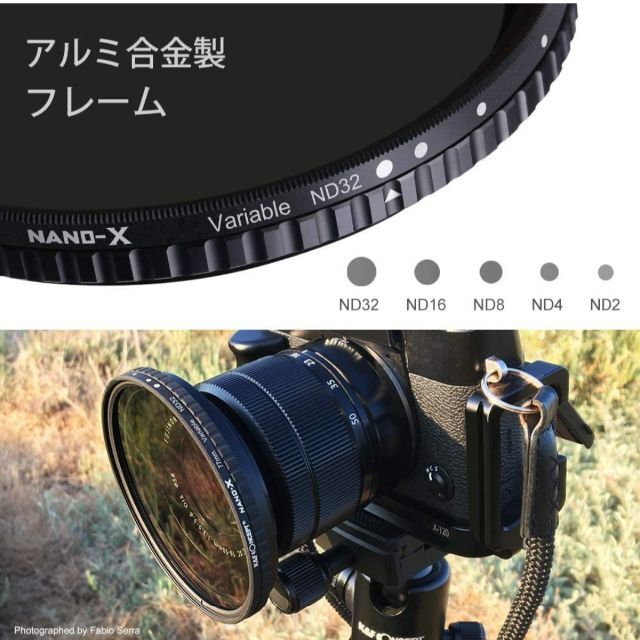 52mm ND2-ND32 K&F 可変　NDフィルター  X状ムラなし 1