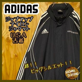 アディダス フーディ ナイロン ジャケット USA古着 ブラック サッカー ロゴ(ナイロンジャケット)