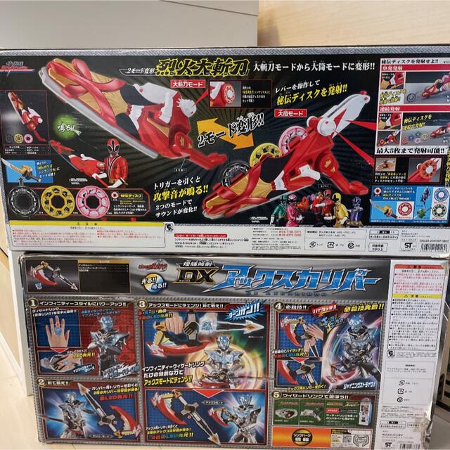 BANDAI(バンダイ)のスーパー戦隊　仮面ライダー　4点セット エンタメ/ホビーのフィギュア(特撮)の商品写真