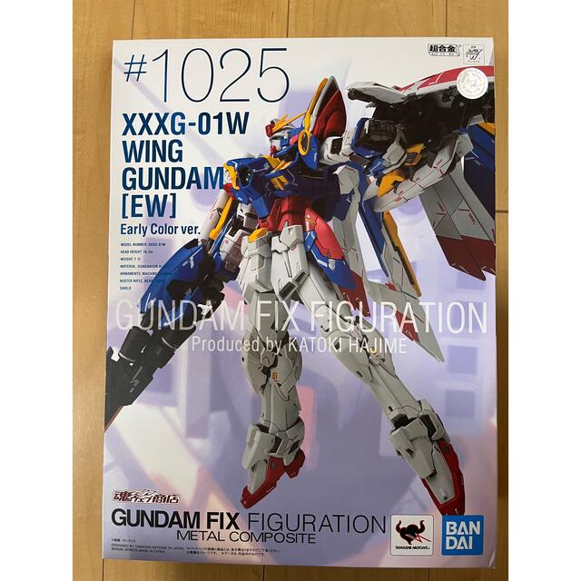 GUNDAM FIX ウイングガンダム（EW版）Early Color ver.