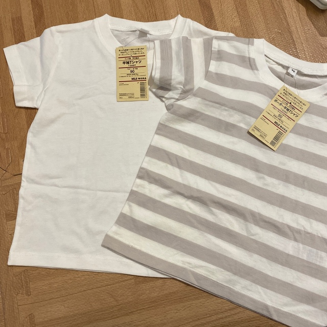 新品 無印良品 ボーダーカットソー 90 o1saude.com.br