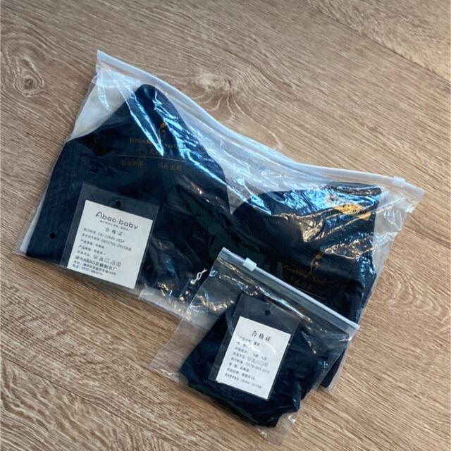 ノンワイヤーブラ　脇高ブラ　ブラショーツセット　ナイトブラ　Lサイズ　ブラック レディースの下着/アンダーウェア(ブラ&ショーツセット)の商品写真