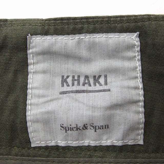Spick & Span(スピックアンドスパン)のスピック&スパン Spick&Span パンツ ワイド ベルト シンプル 無地 レディースのパンツ(その他)の商品写真