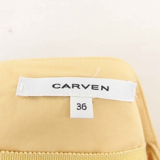 CARVEN(カルヴェン)のカルヴェン CARVEN スカート フレア ひざ丈 無地 シンプル バックジップ レディースのスカート(ひざ丈スカート)の商品写真