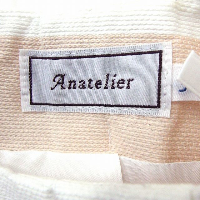 anatelier(アナトリエ)のアナトリエ ANATELIER スカート ボーダー 台形 ひざ丈 コットン 綿 レディースのスカート(ひざ丈スカート)の商品写真