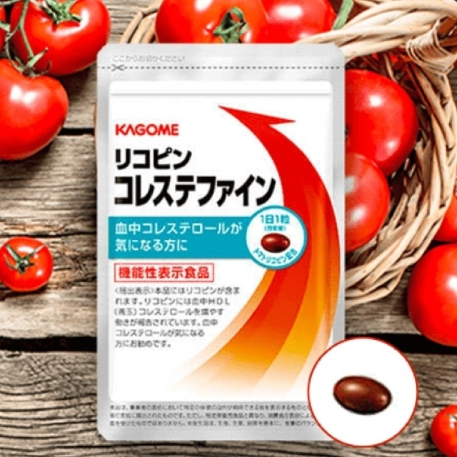 KAGOME(カゴメ)のカゴメ　リコピンコレステファイン　31粒入 食品/飲料/酒の健康食品(その他)の商品写真