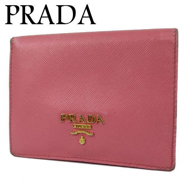 プラダ ロゴ サフィアーノ レザー 二つ折り 財布 スペイン製 ピンク
