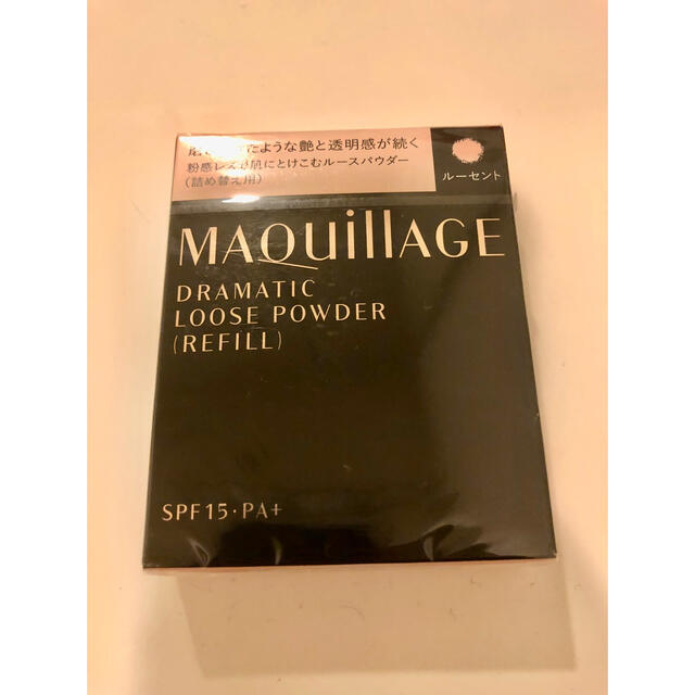 MAQuillAGE(マキアージュ)のマキアージュ　ドラマティックルースパウダー　ルーセント　レフィル コスメ/美容のベースメイク/化粧品(フェイスパウダー)の商品写真