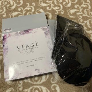 VIAGE 黒 Lサイズ(ブラ)