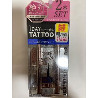 ケーパレット(K-Palette)のKパレット リキッドアイライナー  Deep Brown 2本セット(アイライナー)