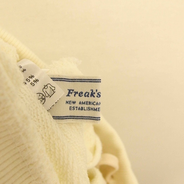 FREAK'S STORE(フリークスストア)のフリークスストア FREAKS STORE スカート タイト ひざ丈 ジャガード レディースのスカート(ひざ丈スカート)の商品写真
