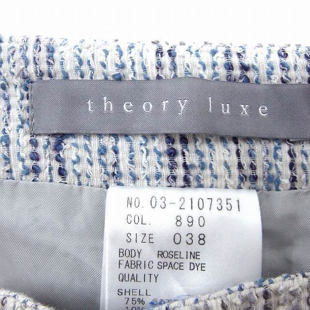 Theory luxe(セオリーリュクス)のセオリーリュクス theory luxe スカート 総柄 タイト ひざ丈 コット レディースのスカート(ひざ丈スカート)の商品写真
