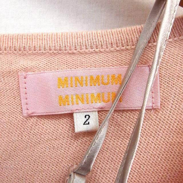 MINIMUM(ミニマム)のミニマム MINIMUM ニット セーター ワンピース 膝丈 長袖 インナー付き レディースのワンピース(ひざ丈ワンピース)の商品写真