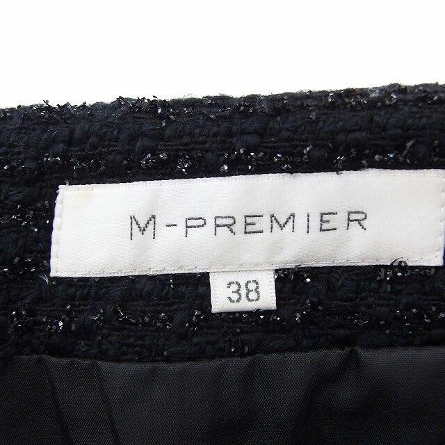 M-premier(エムプルミエ)のエムプルミエ M-Premier スカート ラメ混 台形 ひざ丈 ジップ 38 レディースのスカート(ひざ丈スカート)の商品写真