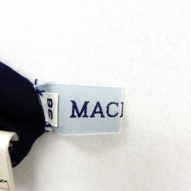 MACPHEE(マカフィー)のマカフィー MACPHEE トゥモローランド スカート フレア 膝丈 ギャザー レディースのスカート(ひざ丈スカート)の商品写真