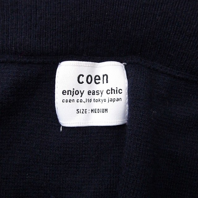 coen(コーエン)のコーエン coen スカート ニット ロング タイト スリット シンプル M ネ レディースのスカート(ロングスカート)の商品写真