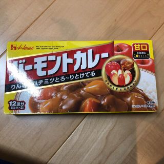 ハウスショクヒン(ハウス食品)のハウス　バーモントカレー　甘口　カレールー(レトルト食品)