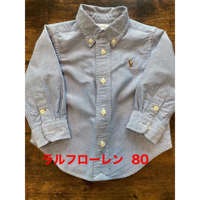 Ralph Lauren(ラルフローレン)のラルフローレン  80 長袖シャツ キッズ/ベビー/マタニティのベビー服(~85cm)(シャツ/カットソー)の商品写真