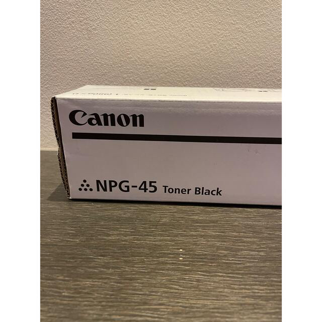 Canon - キヤノン トナー NPG-45 黒 プリンターの通販 by krp's shop