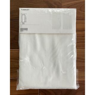 イケア(IKEA)のIKEA カーテン TIBAST ティバスト　250×145　2枚セット 白(カーテン)